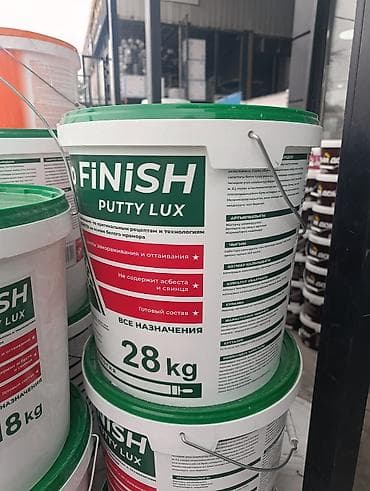 Шпаклевка STENOTEK Pro FINISH, Полимерная, Готовая