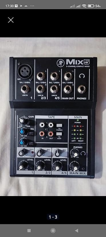 Үн күчөткүчтөр: ПУЛЬТ Pioneer 600 цена 7 т.с ПУЛЬТ Mackie цена 5 т.с ДИНАМИКИ цена — 3