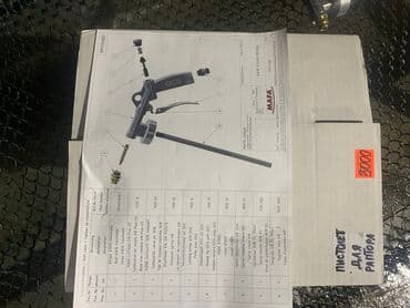 запчасти на опель зафира а: Для краски — 3