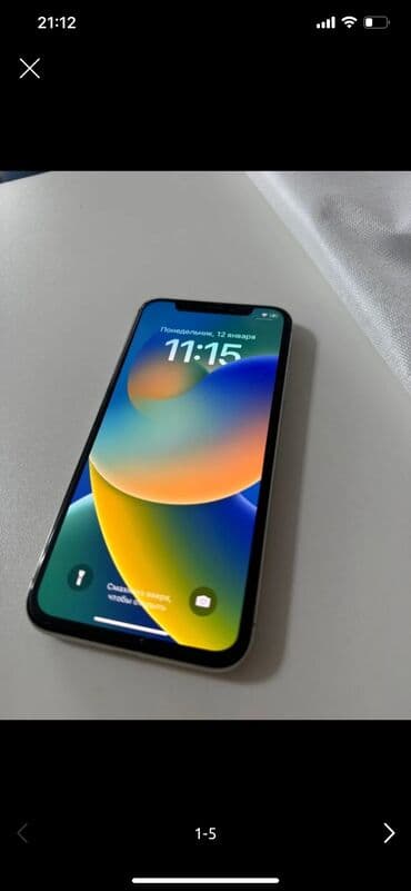 iphone 10: IPhone X, Серебристый — 2