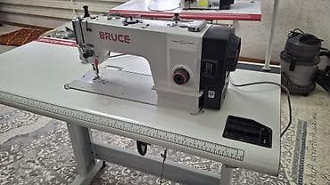 Бизнес үчүн жабдуулар: Bruce, Бар, Өзү алып кетүү, Акылуу жеткирүү — 7