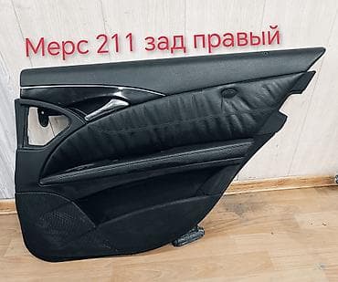 мерседес w221 цена в бишкеке: Дверная карта Mercedes-Benz Оригинал — 3