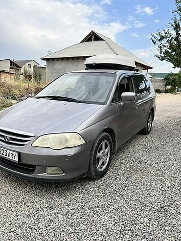 гибрид эстима: Honda Odyssey: 2001 г., 2.3 л, Автомат, Бензин, Универсал — 2