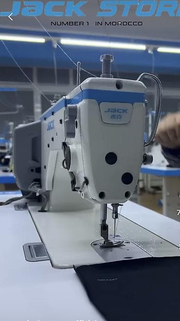 Килем жуучу аппараттар: Jack, Бар — 9