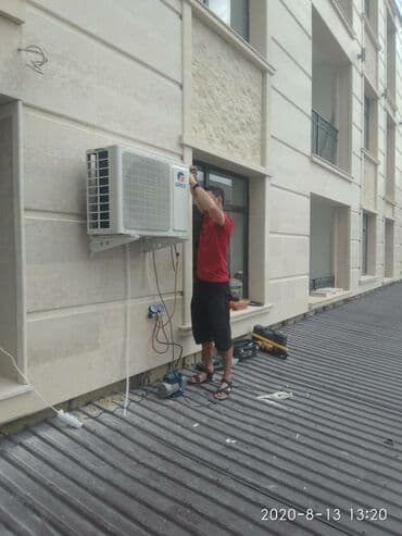 системы охлаждения словения: Кондиционеры Gree Aux Chigo Midea Blesk Hyundai Mitsubishi Almacom — 3