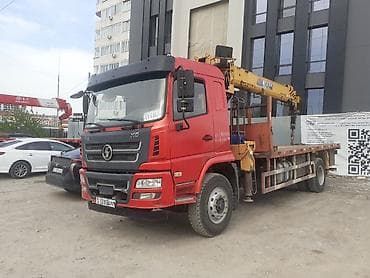 full construction: Стрела 20 м, 8 т, Борт 10 кг — 4