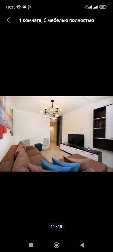 суточный квартира бишкек политех: 1 бөлмө, Тиричилик техникасы, Домофон, Душ кабинасы — 14