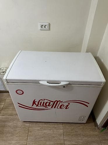 Морозильник