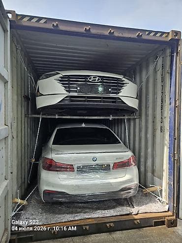 m 57: BMW 5 series: 2020 г., 2 л, Автомат, Бензин, Седан — 7