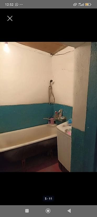 участка сатылат: 10 соток, Айыл чарба үчүн, Кызыл китеп, Техпаспорт — 5