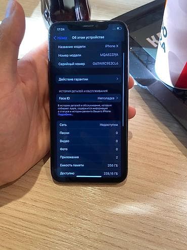 iphone 8 red: IPhone X, Новый, 256 ГБ, Space Gray — 2