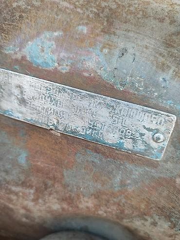 поливной носос: Сварочный аппарат, Ручная дуговая сварка — 1