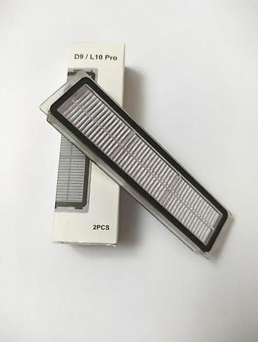 HEPA-фильтры для робот-пылесоса Dreame D9 / L10 Pro, 3 шт -