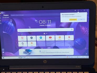 ноутбук в бишкеке: Ультрабук, HP, Колдонулган, Татаал эмес тапшырмалар үчүн — 2