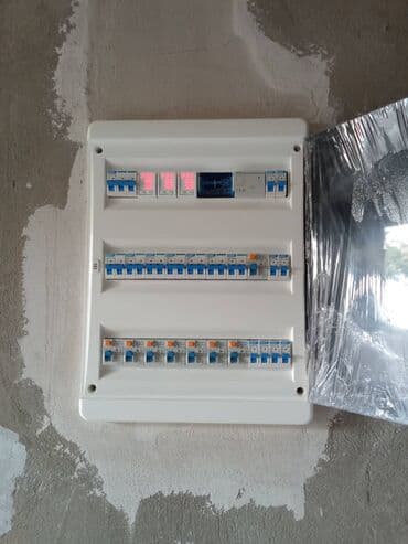 ключ набор цена: Электрик | Электромонтажные работы Больше 6 лет опыта — 5