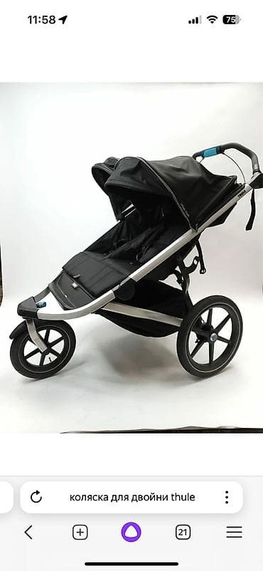 для близнецов: Thule Urban Glide 2 Double — универсальная прогулочная коляска для — 1