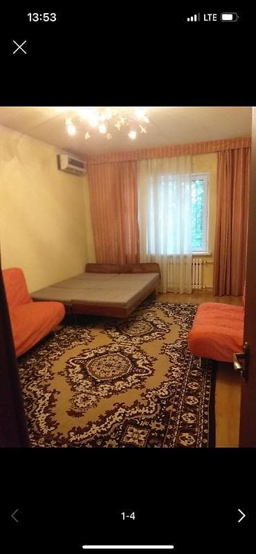 Кыймылсыз мүлк: 55 м², Эмереги менен — 5