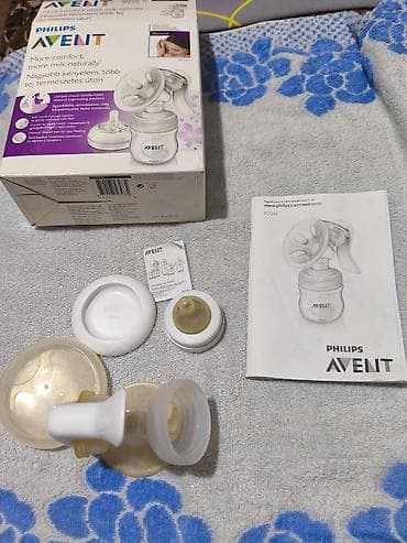 Детский транспорт: Молокоотсос — 1