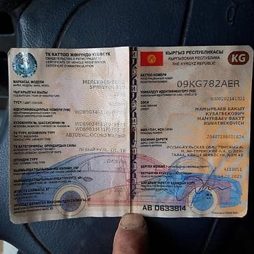 ловол трактор бишкек: Mercedes-Benz Спринтер: 1999 г., 2.9 л, Кол менен иштөөчү, Дизель, Бус — 7