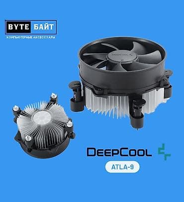 ps 2: Система охлаждения, Новый, DeepCool, Радиатор, Для процессора, Для ПК — 4