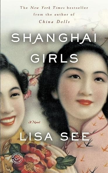 local guide program: Книга: Shanghai Girls на Английском языке, новая 
Автор: Lisa See — 1