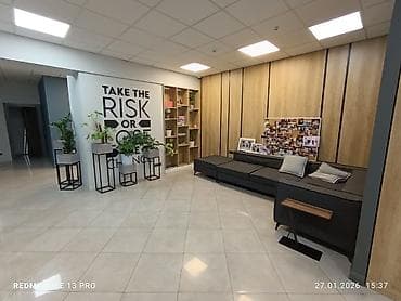 Коммерческая недвижимость: Продажа офисов 231 м², С ремонтом, Многоэтажное здание, 1 этаж — 2