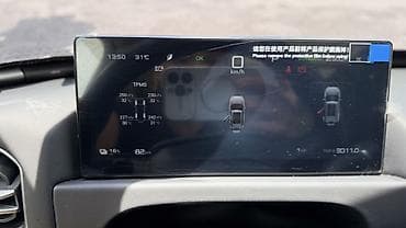 tesla model 3: BYD FangChengBao Leopard 3: 2025 г., Автомат, Электромобиль — 8