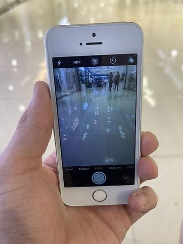 iphone 11 pro: IPhone SE, 128 ГБ, Серебристый, 39 % — 6