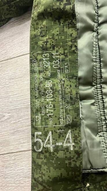 сапоги женс: Цифра Б/У 48-50-52-54-56 3000 сом — 9