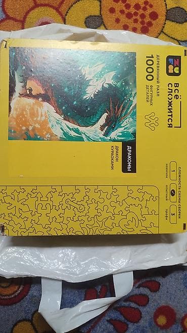 Деревянный фигурный пазл ZUFA «Дракон Кураоками» - Серия: «Драконы» -