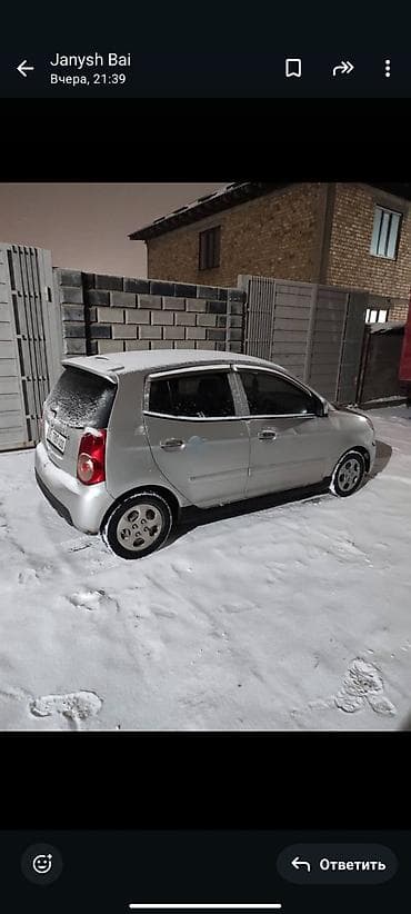 Kia Picanto: 2009 г., 0.4 л, Автомат, Бензин, Хэтчбэк