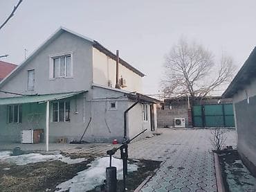 80 м², 5 комнат