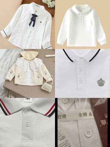 Рубашка, цвет - Белый, Новый