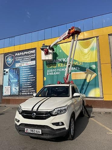 услуги автовышки 22 метра: Стрела 12 м, 200 т — 1