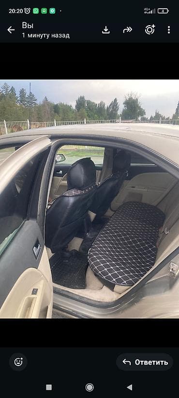 на лобовое: Ford Mondeo: 2001 г., 2 л, Бензин, Седан — 5