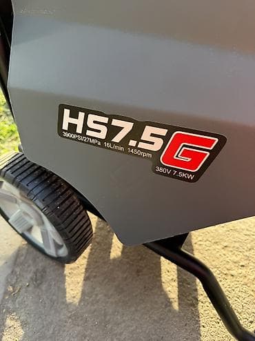 шланги для мойки: Мойка высокого давления, Новый, Электрическая, Самовывоз, Бесплатная доставка, Платная доставка — 7