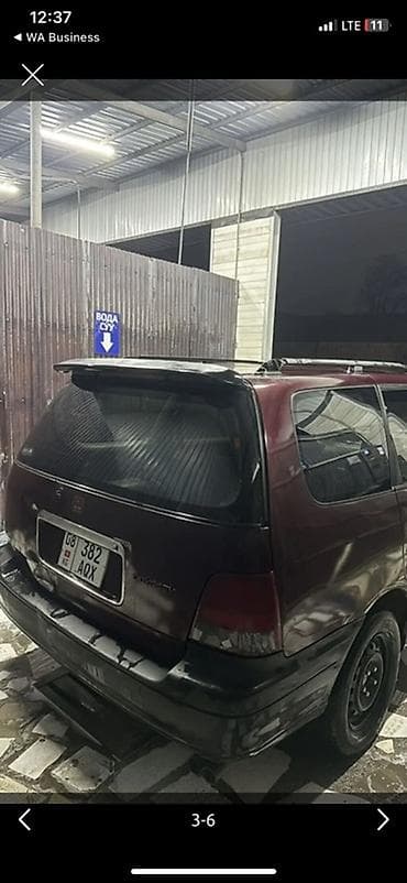 b class: Honda Odyssey: 1999 г., 2.2 л, Вариатор, Бензин, Минивэн — 3