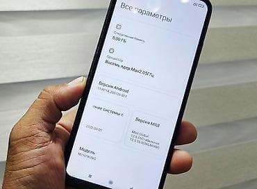 Техника и электроника: Redmi, Redmi Note 10S, Б/у, 128 ГБ, цвет - Черный, 2 SIM — 8