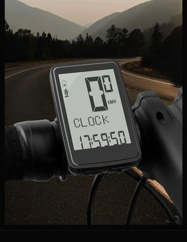 спидометр для велосипеда цена: Велокомпьютер INBIKE - это передовой компьютер от известного — 6