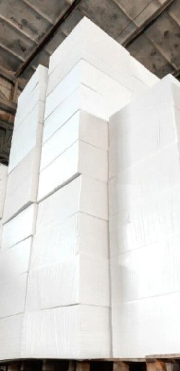 Пенопласт не горючий оптом и в розницу с доставкой рачёт можно через