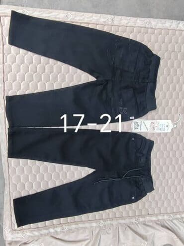 кофты для девочек: Джинсы и брюки, цвет - Черный, Новый — 6