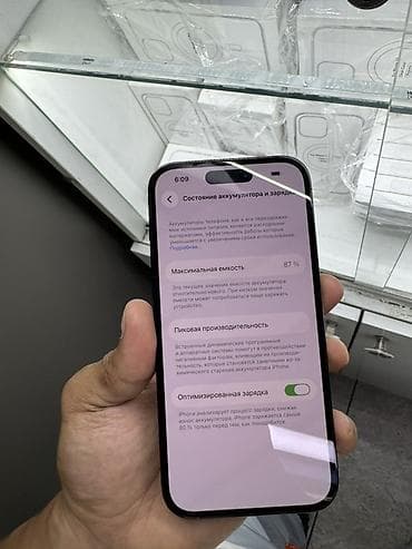 second tech: IPhone 14 Pro, 256 ГБ, Графит, 87 % — 4