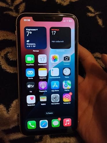 redmi note 11t: IPhone Xr, Б/у, 64 ГБ, Желтый, Защитное стекло, Чехол, 84 % — 1