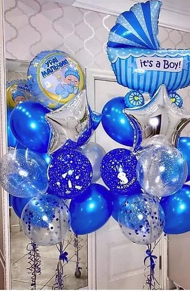 балон детские: Декор из шаров для новорождённого мальчика (Baby Boy / It’s a Boy) — 8