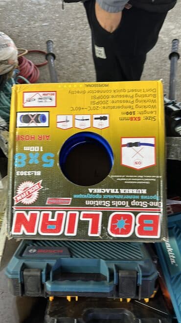 мебель трансформер бишкек: Арендага инструменттер берилет : трамбовка движок отбойник перфаратор — 2