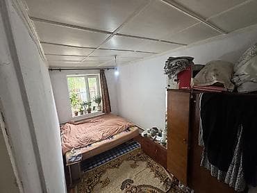 kg house: Продаю Дом находится в центре барачного типа в токмаке чуй покровке 4 — 8