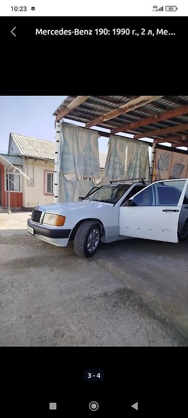 глушитель 124: Mercedes-Benz 190: 1990 г., 2 л, Ручные, Бензин, Седан — 2