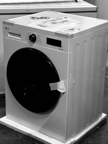 холодильники куплю: Стиральная машина LG, Новый, Автомат, До 9 кг, Полноразмерная — 4