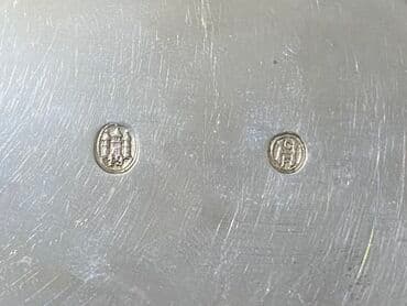 орешница купить: Изящная орешница. Серебро. Дания. 1919 г. Апробирована в мастерской — 4