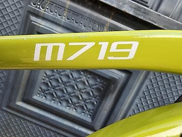 Детские велосипеды: Горный велосипед, Trinx, Рама M (156 - 178 см), Алюминий, Б/у — 5